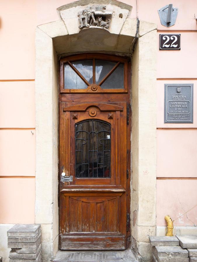 Lion King Krakivska Apartment Лвив Екстериор снимка